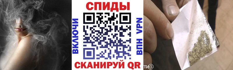 blacksprut вход  Москва  БУТИРАТ Butirat 
