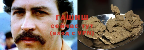 apvp Приозерск