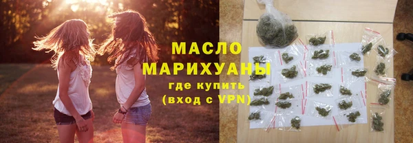 спиды Абинск