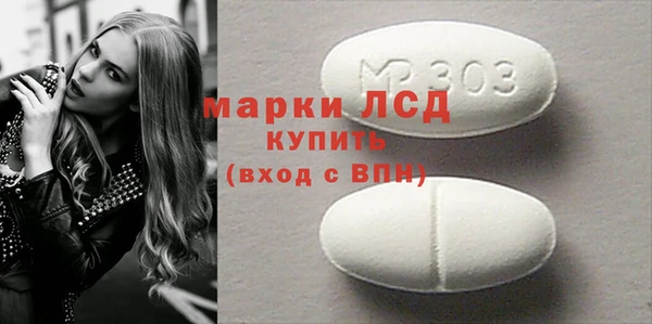 кокаин Апатиты
