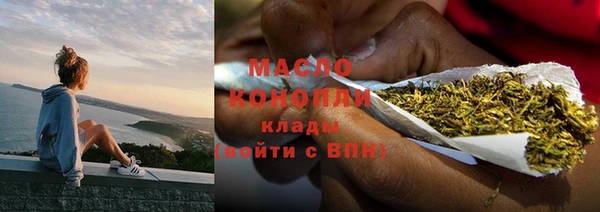 spice Абаза