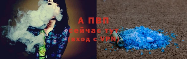 COCAINE Нея
