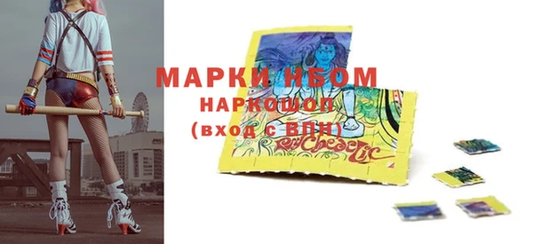 гидра Пролетарск