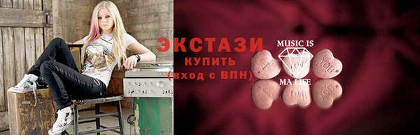 COCAINE Нея