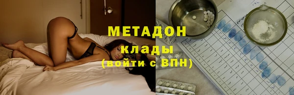 spice Нефтекумск