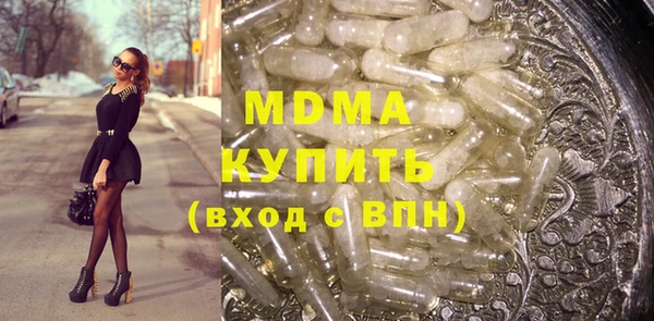 COCAINE Нея