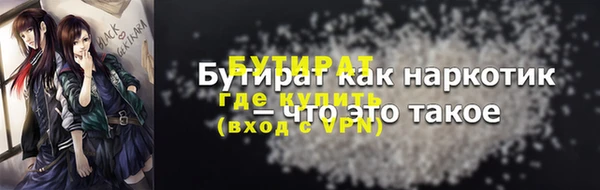 COCAINE Нея