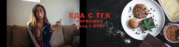 COCAINE Нея