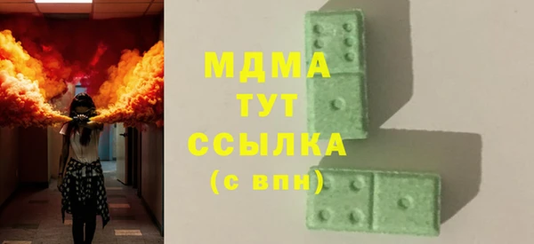 COCAINE Нея