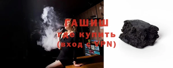 apvp Приозерск