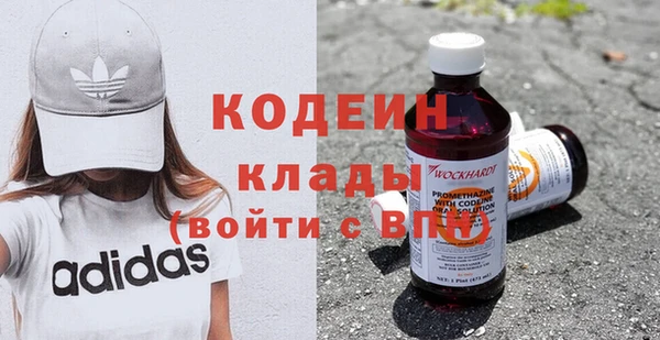 COCAINE Нея