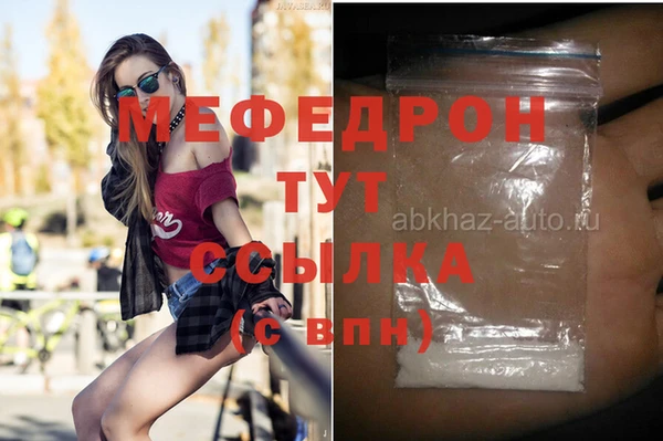 apvp Приозерск