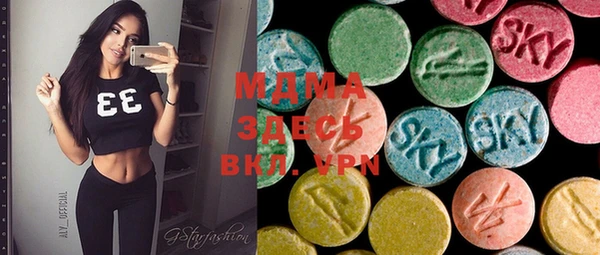spice Нефтекумск