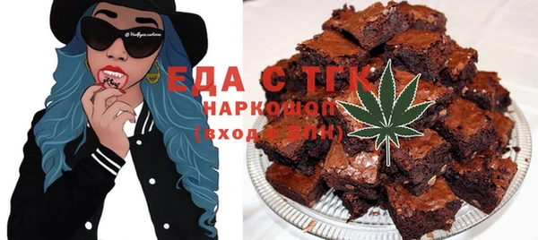 гидра Пролетарск
