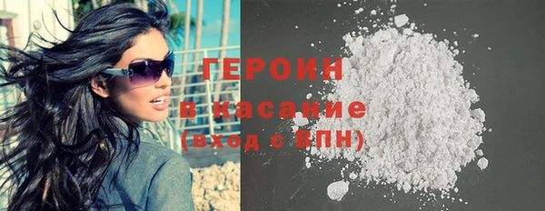 COCAINE Нея