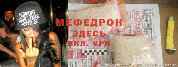прущая мука Абдулино