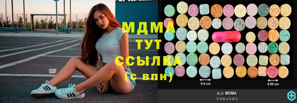 COCAINE Нея