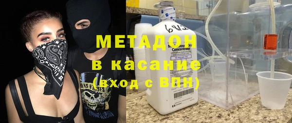 спиды Абинск