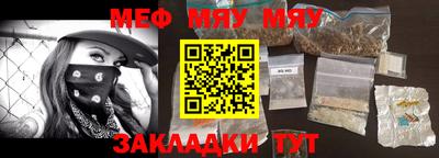 крисы Апрелевка