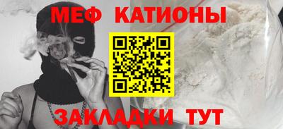 мдма Гусев