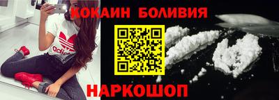 мдма Гусев