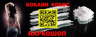 альфа пвп VHQ Гусь-Хрустальный