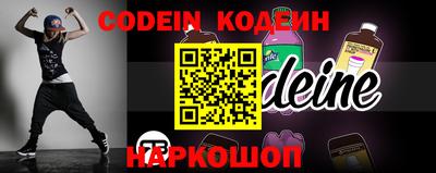 крисы Апрелевка