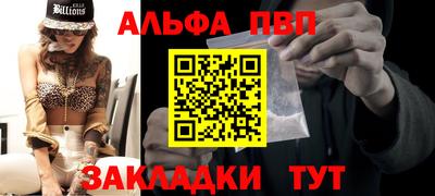 крисы Апрелевка