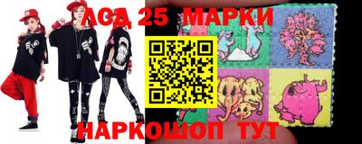 мдма Гусев