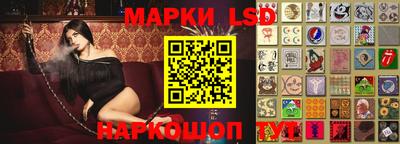 альфа пвп VHQ Гусь-Хрустальный