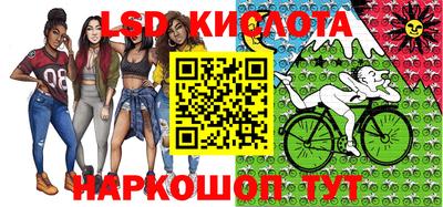 мдма Гусев