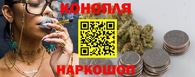 альфа пвп VHQ Гусь-Хрустальный