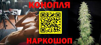 spice Апшеронск