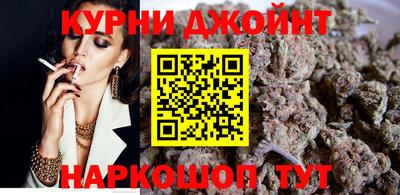 мяу мяу кристалл Гусиноозёрск