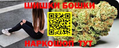 альфа пвп VHQ Гусь-Хрустальный