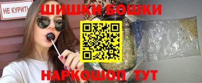 мдма Гусев