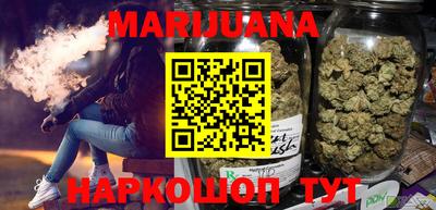 spice Апшеронск