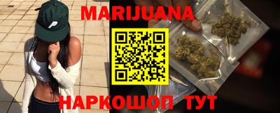 spice Апшеронск