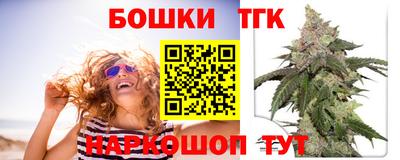 альфа пвп VHQ Гусь-Хрустальный