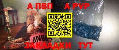 дистиллят марихуана Изобильный