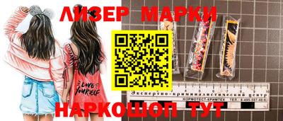 крисы Апрелевка