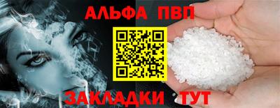 мдма Гусев