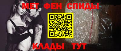 крисы Апрелевка