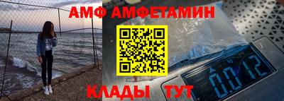 мдма Гусев