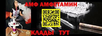 крисы Апрелевка