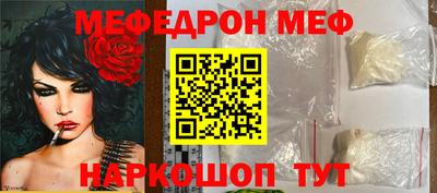 крисы Апрелевка