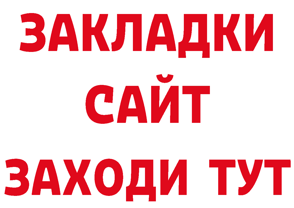 Alfa_PVP СК tor это omg Москва