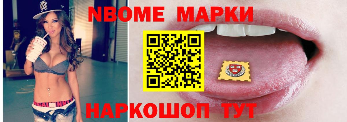 ОМГ ОМГ ONION  LSD-25 экстази кислота  Лсд 25 экстази ecstasy  Вход с VPN  Москва 