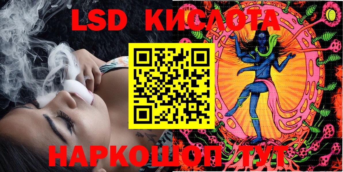 Наркотические марки 1,5мг  Наркотические марки 1,5мг  где продают наркотики  Москва 