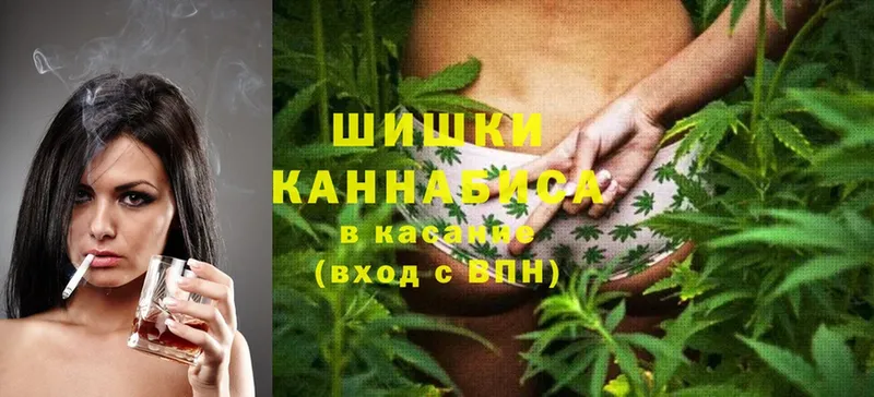 что такое наркотик  Москва  Канабис LSD WEED 